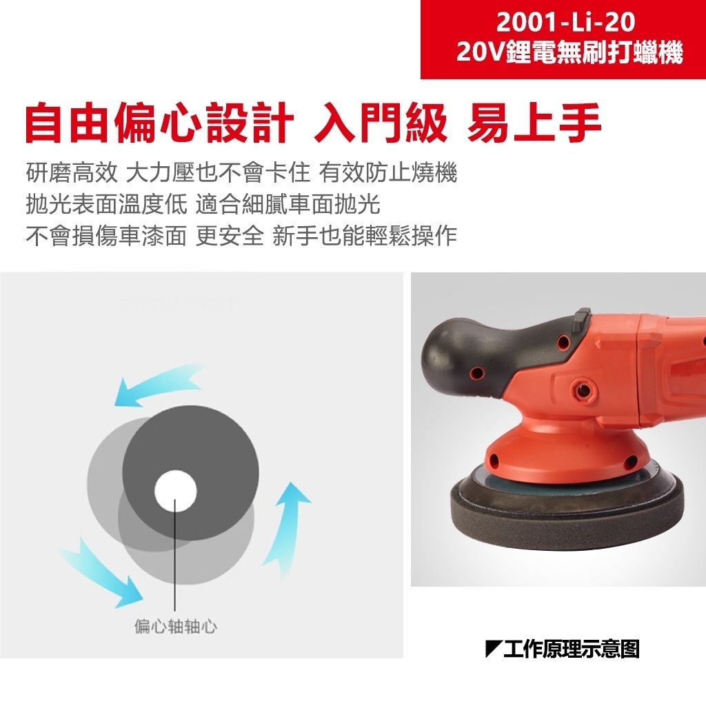 tw-11134207-7r992-lvg5t7x9vmih97
