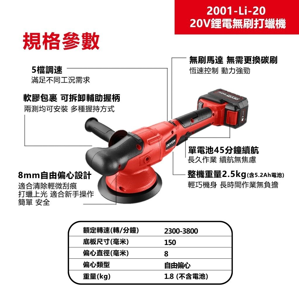 tw-11134207-7rask-m2uf0ott56krce