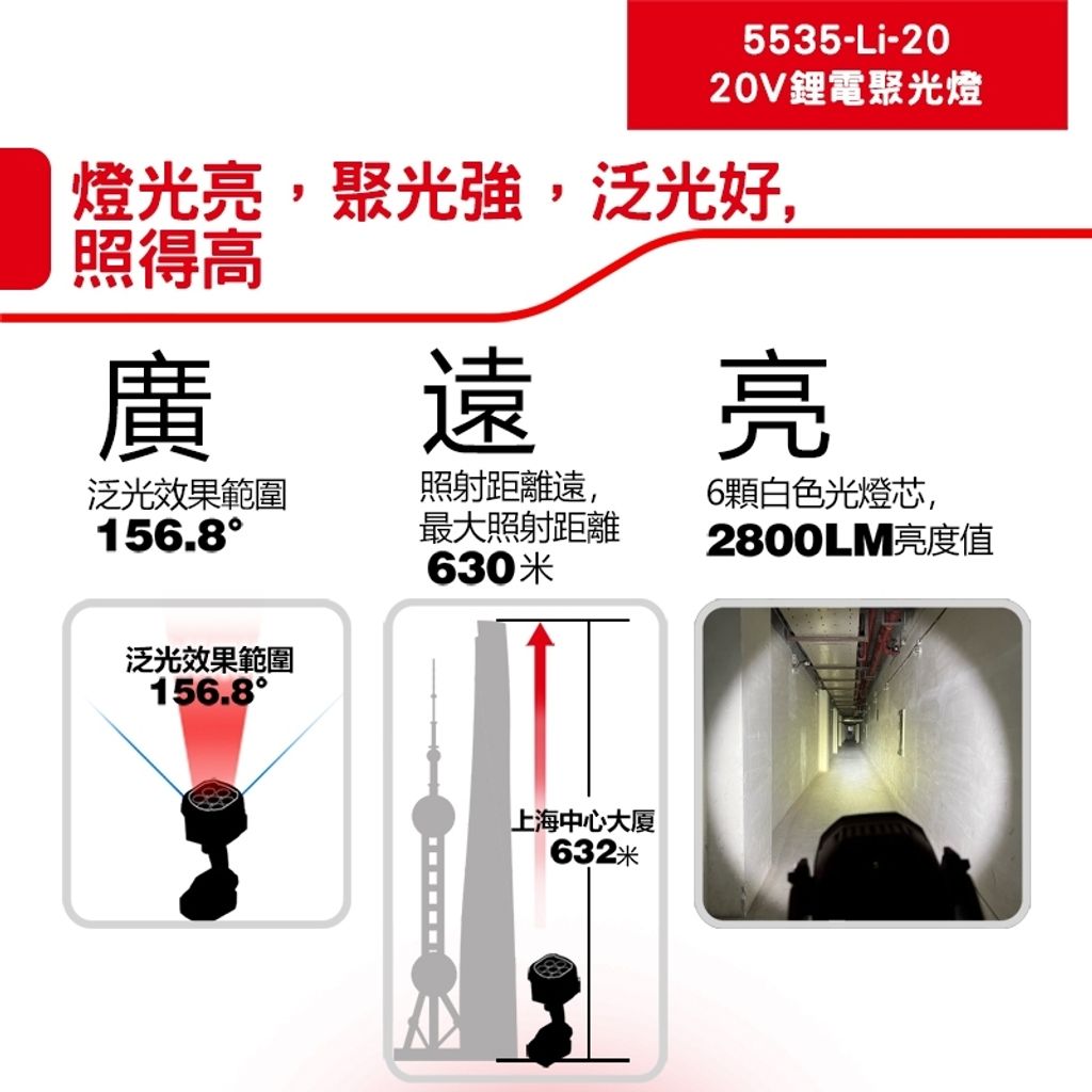 tw-11134207-7r992-lvgy91vgjcdqd0