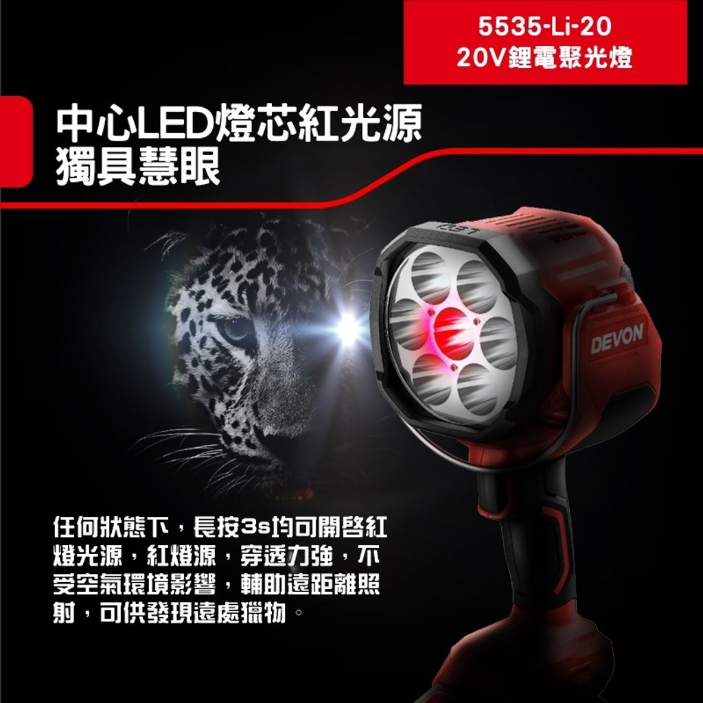 tw-11134207-7r98s-lvgy91vgqd7y37