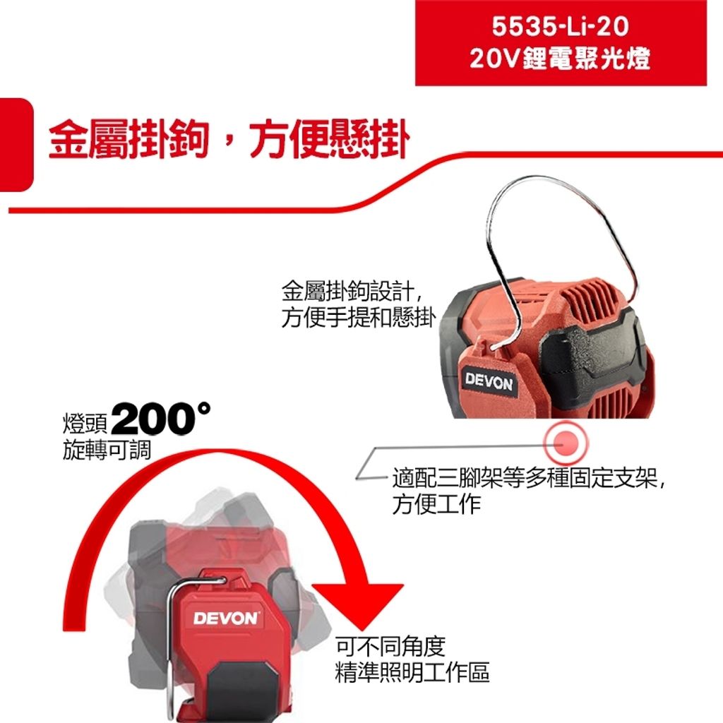 tw-11134207-7r98z-lvgy91vgkqy603