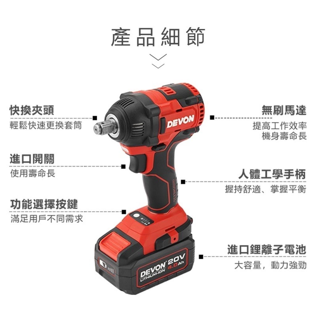 tw-11134207-7r98w-lzzvsae5ef3oe3