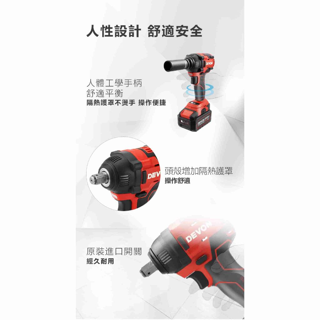 tw-11134207-7r98u-lzzvsj0csgz807