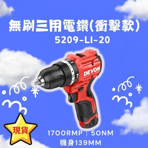 tw-11134207-820l4-mlyjc2uf8qo12d