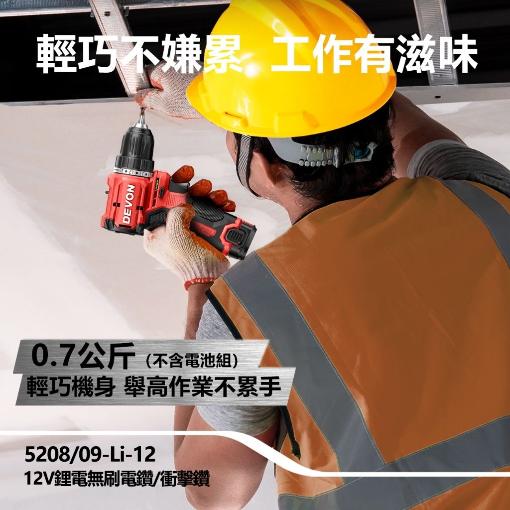 tw-11134207-7r98p-lvg5t7x0cw32cf