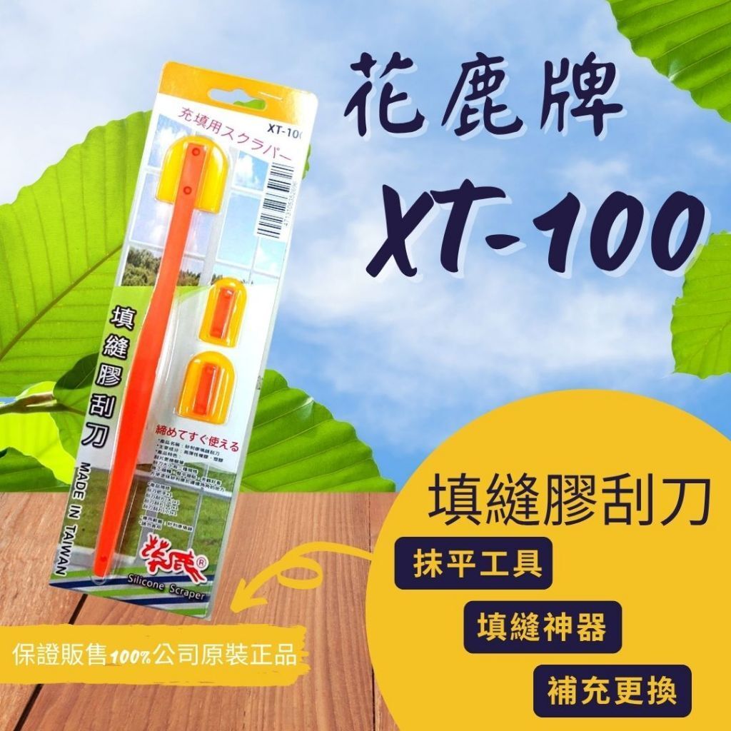 tw-11134207-820li-mmzhnqhrf3t0ea