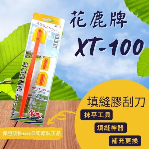 tw-11134207-820li-mmzhnqhrf3t0ea