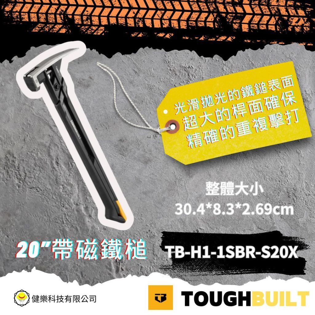 tw-11134207-820l5-mm5piortg3r65b