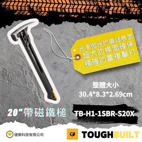 tw-11134207-820l5-mm5piortg3r65b
