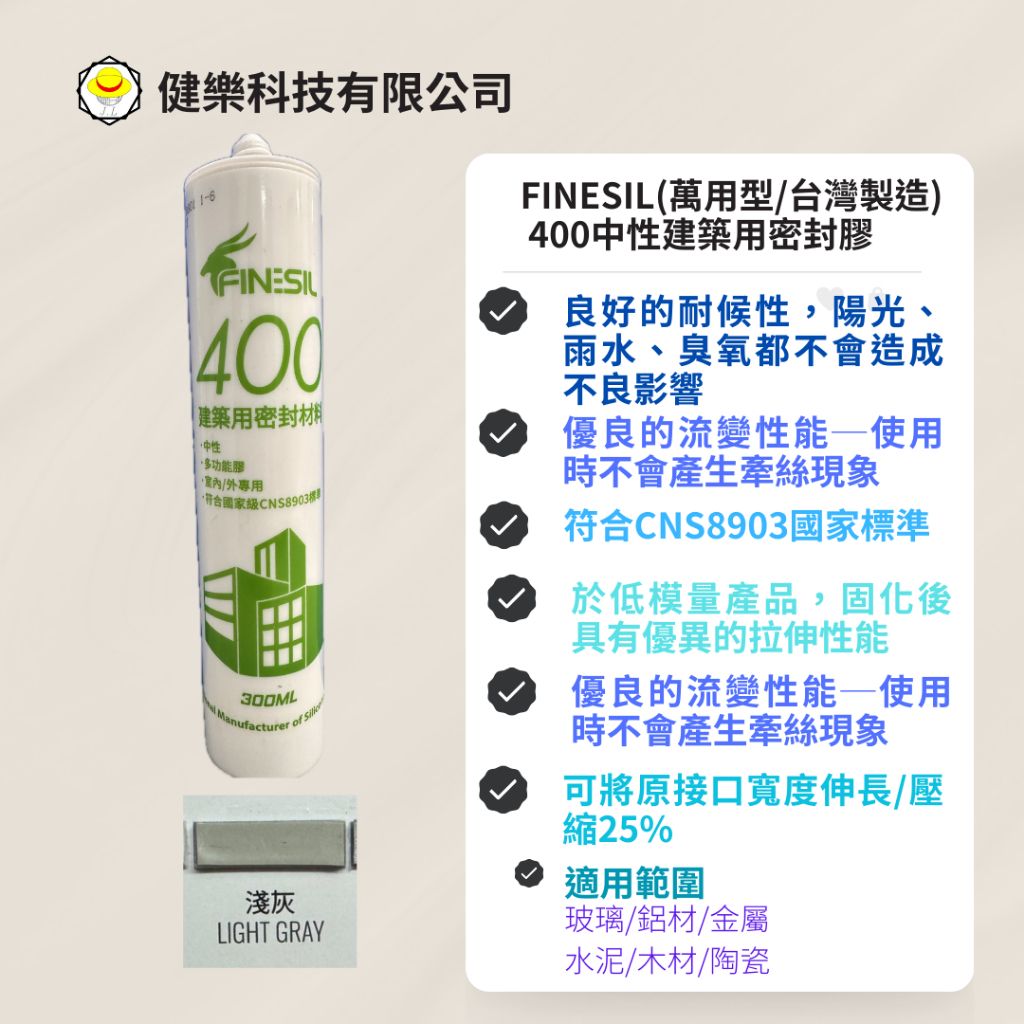 tw-11134207-7r992-lwlu4t6ys1tcdc