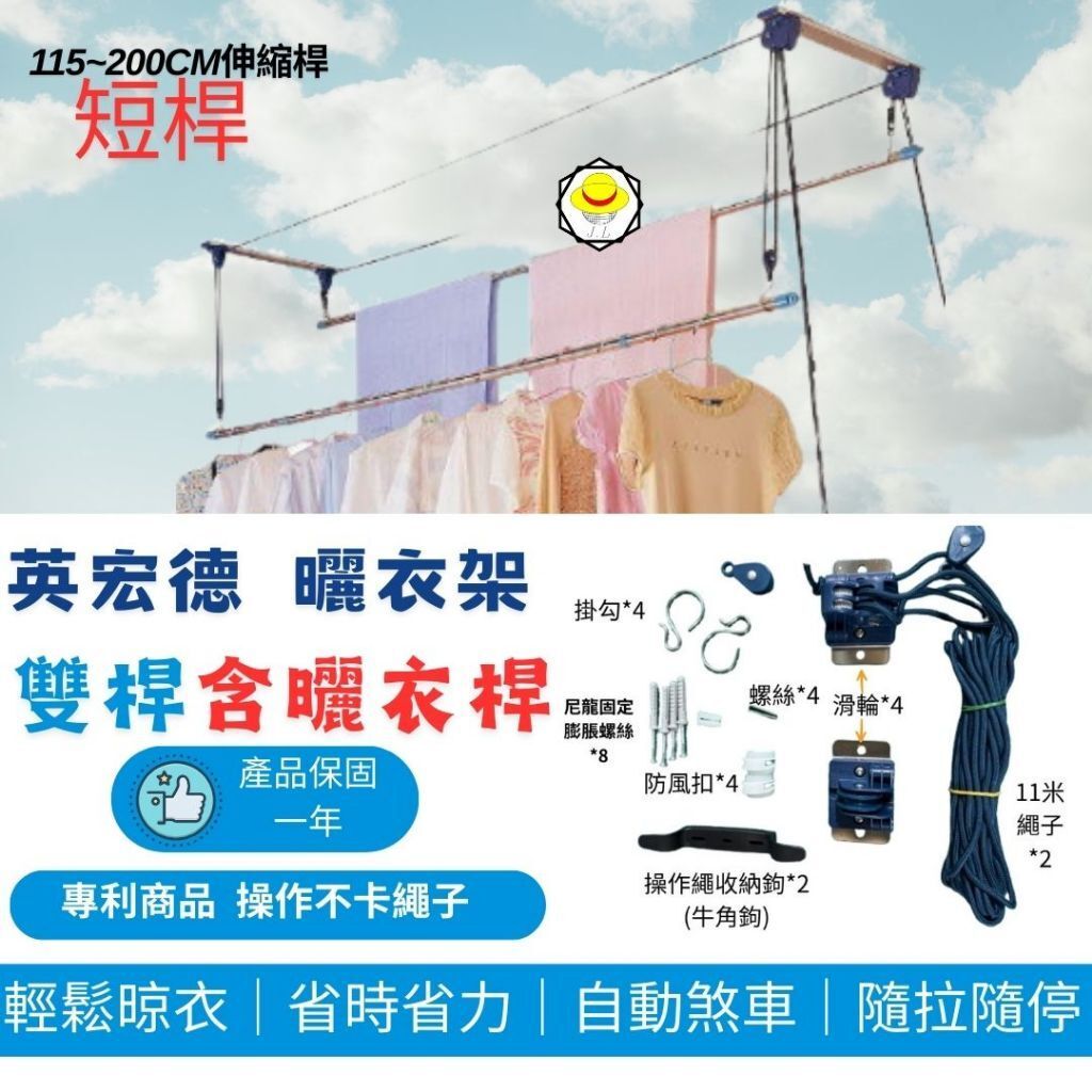 tw-11134207-7rbk2-m6nf37r9fb387d