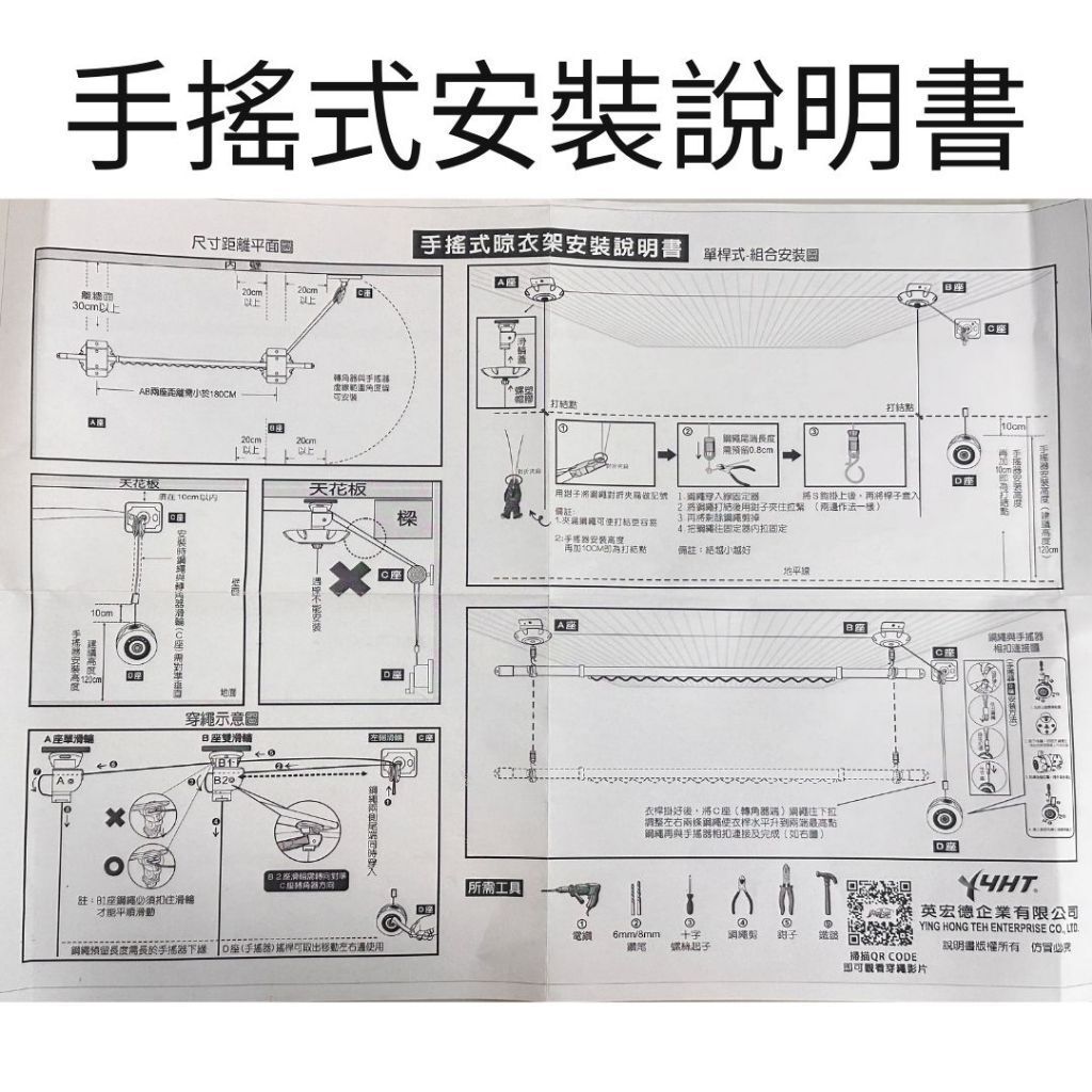 tw-11134207-7rasl-m63kbz5tarpp98