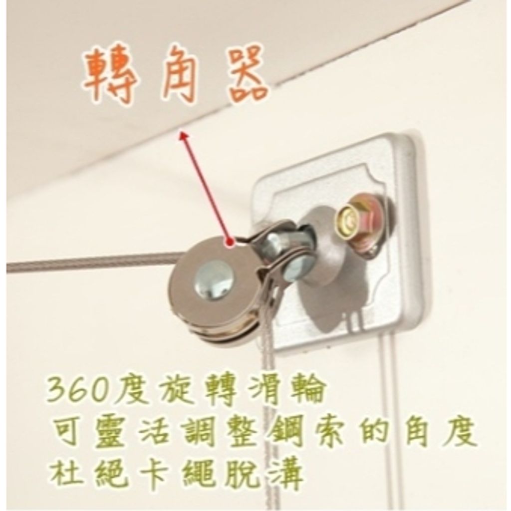 tw-11134207-7ras9-m63kc922utot8f