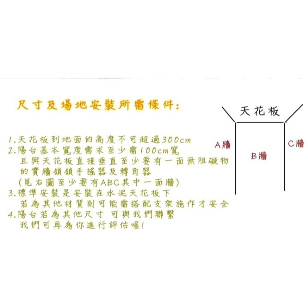 tw-11134207-7rasm-m63kc92mslj5a4