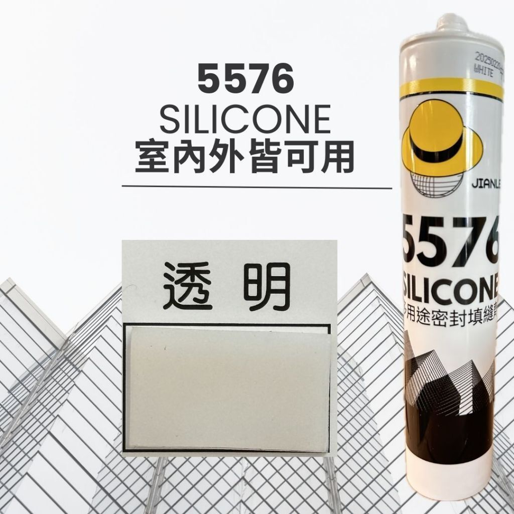 tw-11134207-7rbkc-m8twfgvl1po90c