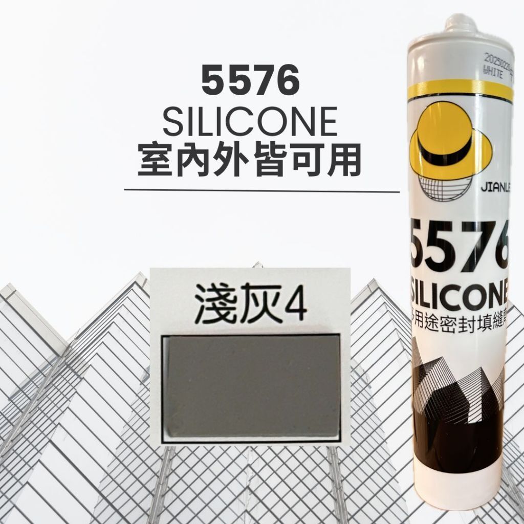tw-11134207-7rbka-m8twfj3rsdt330