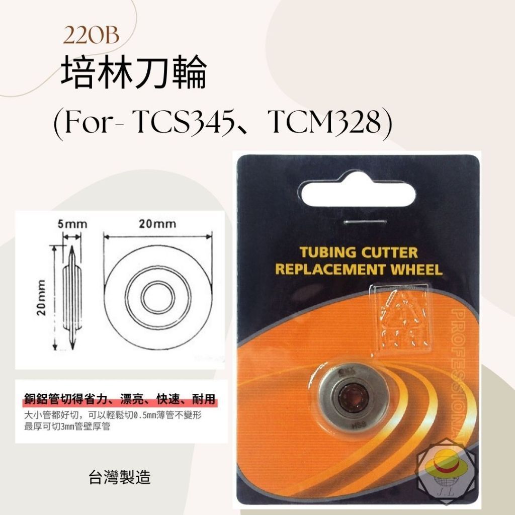 tw-11134207-820li-mmgwl6ahioznc7