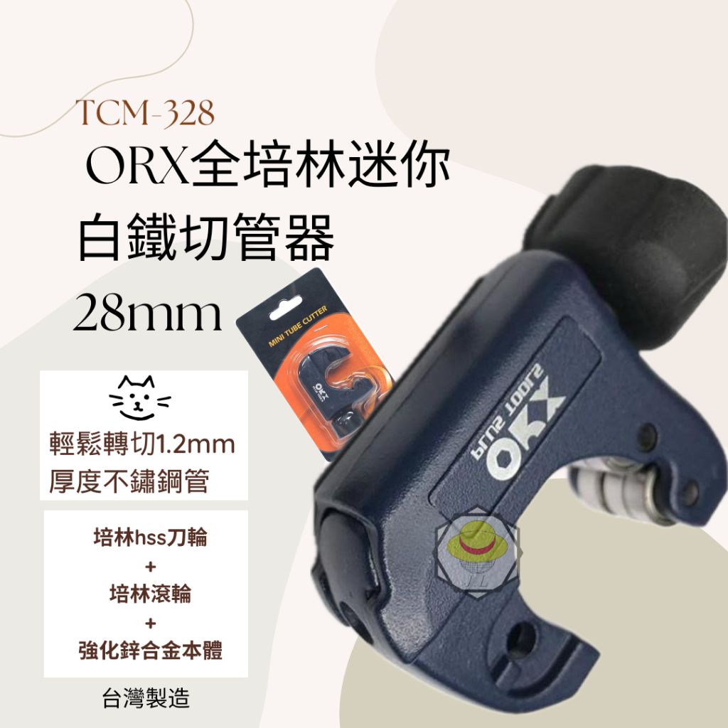 tw-11134207-7r98r-lyyu4hy5b9cu18