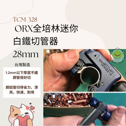 tw-11134207-7r98x-lyyu4oyn0d10c6