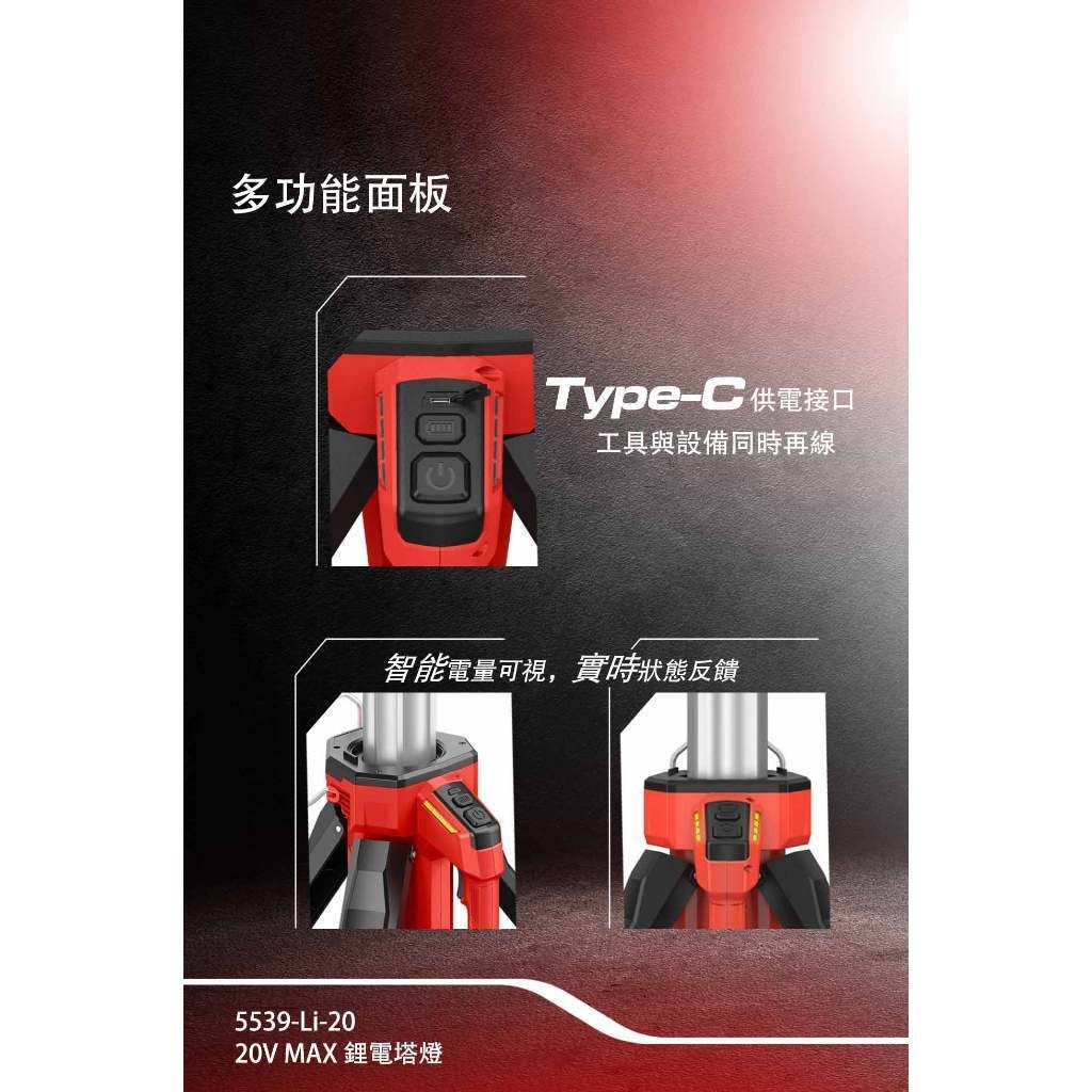 tw-11134207-820le-mlvif8dtse84fb