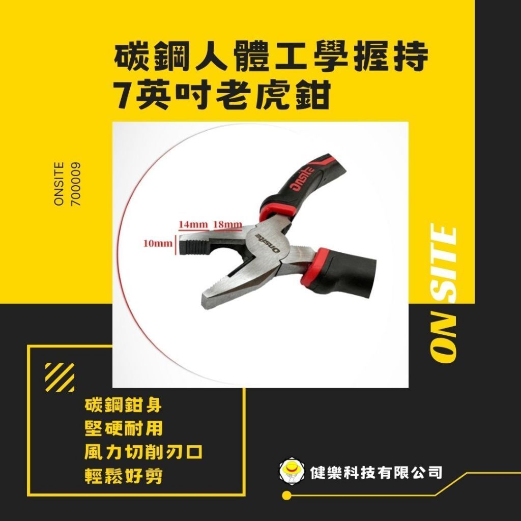 tw-11134207-81zte-mesa20375v5v70