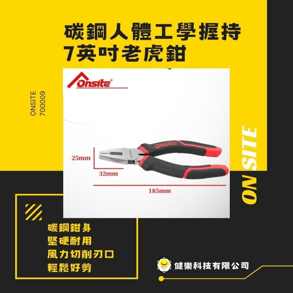 tw-11134207-81ztj-mesa203779qbac