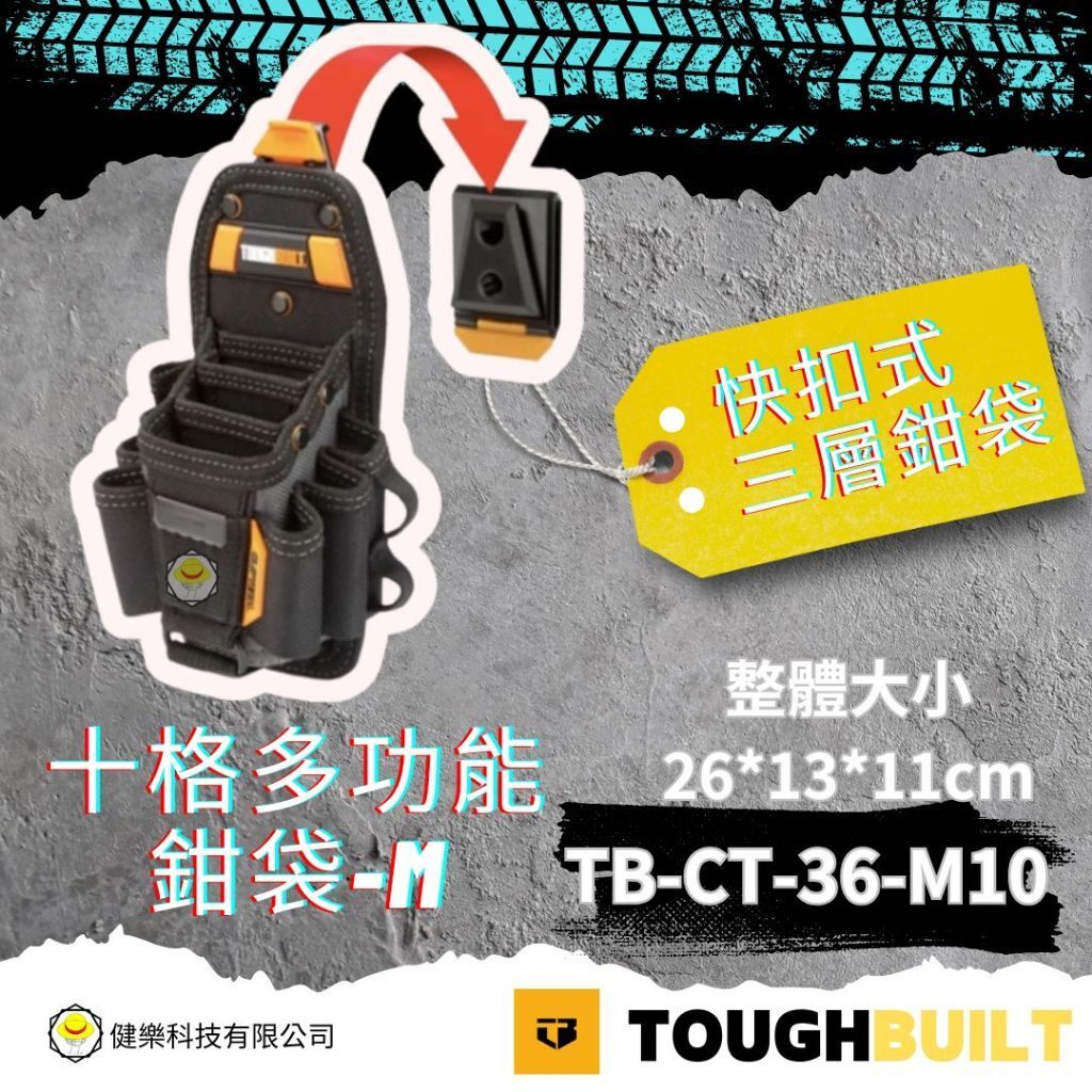 tw-11134207-820lc-mm8evjpl416q03