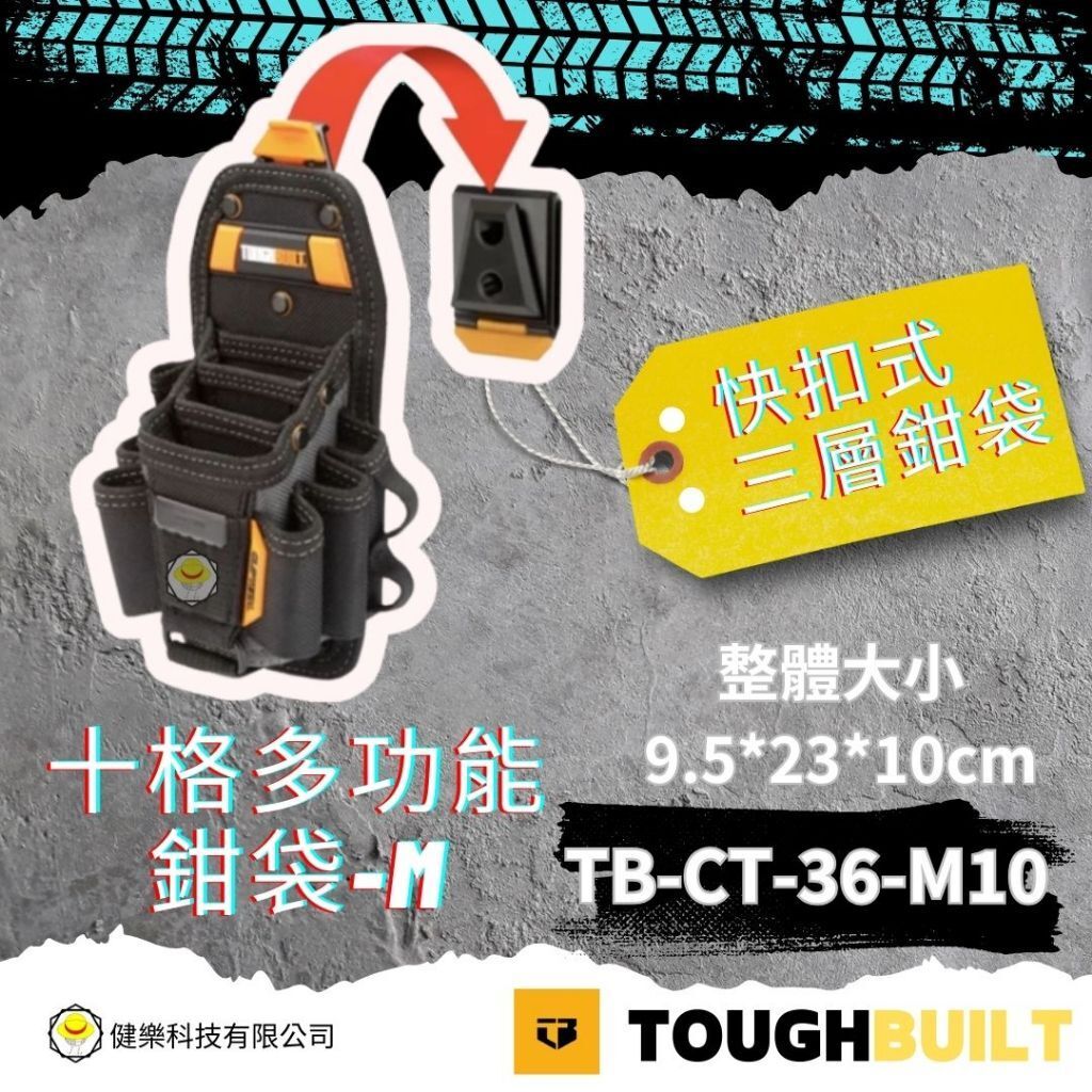 tw-11134207-820lh-mm8evjph3cowa6