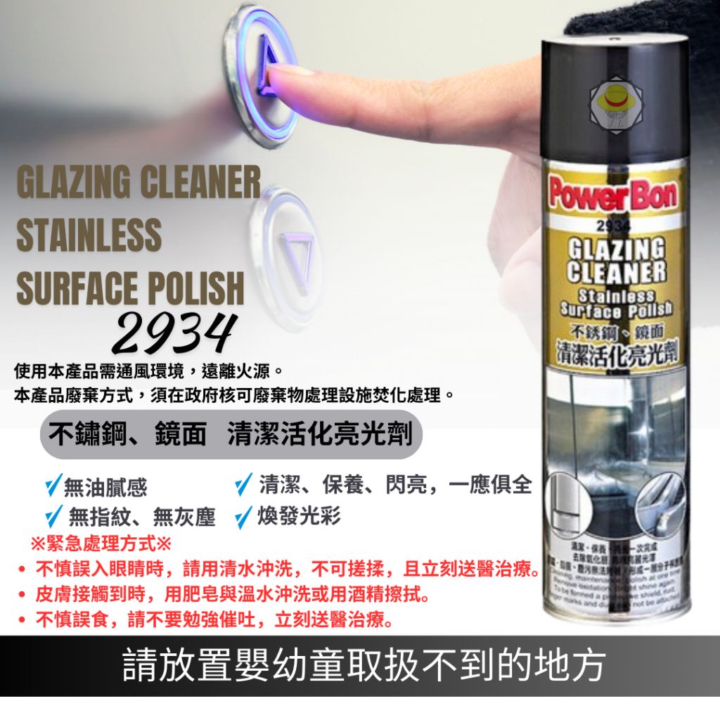tw-11134207-7rasm-m1s3bm9dcjz1cc