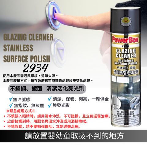 tw-11134207-7rasm-m1s3bm9dcjz1cc