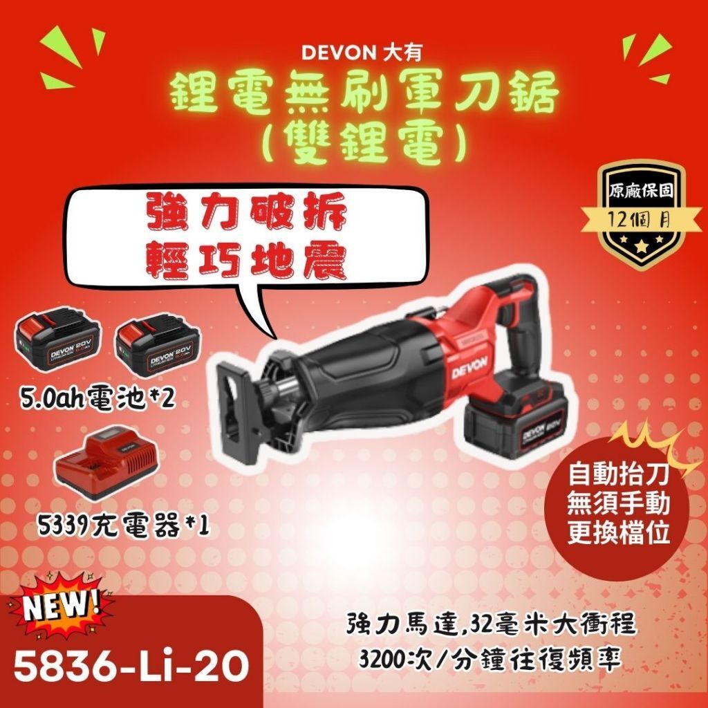 tw-11134207-820l5-mlzsx5cjp05kb4