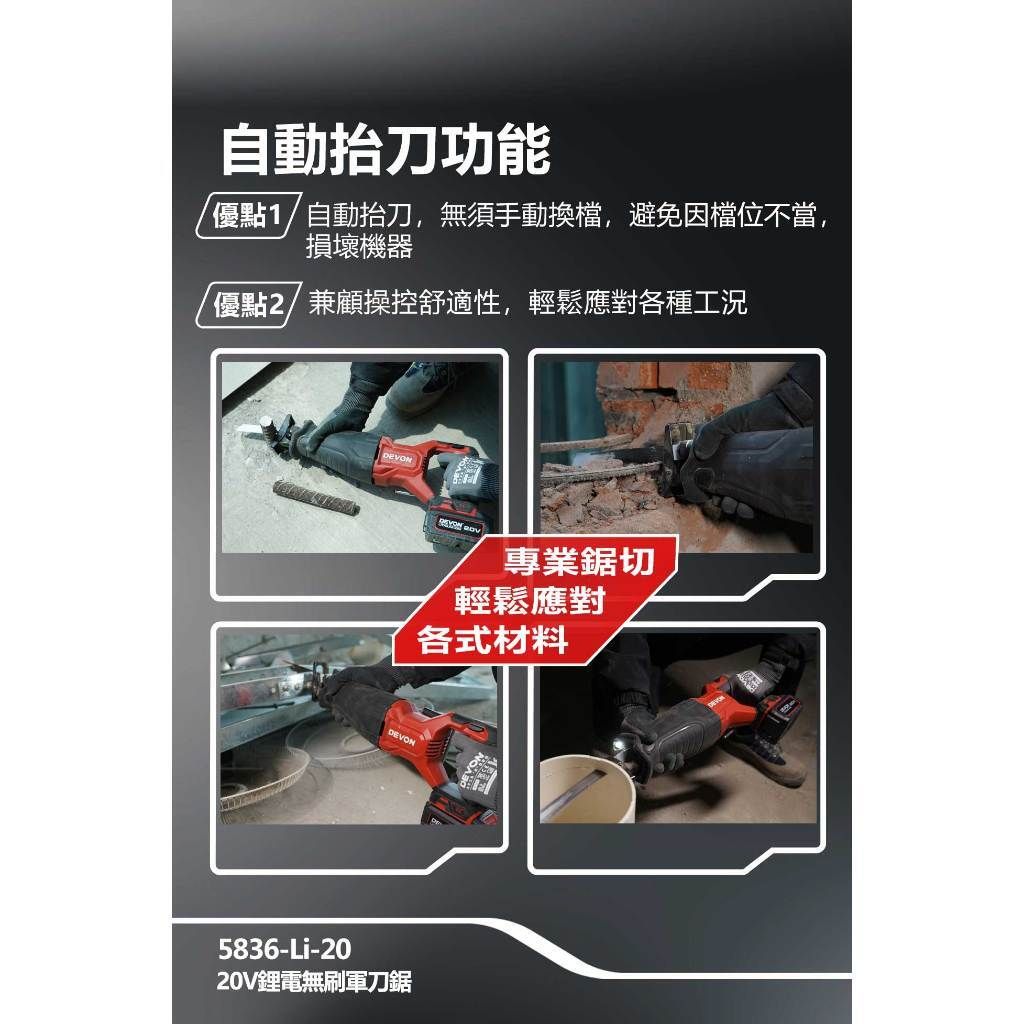tw-11134207-820ld-mlzss9anlv5uf7
