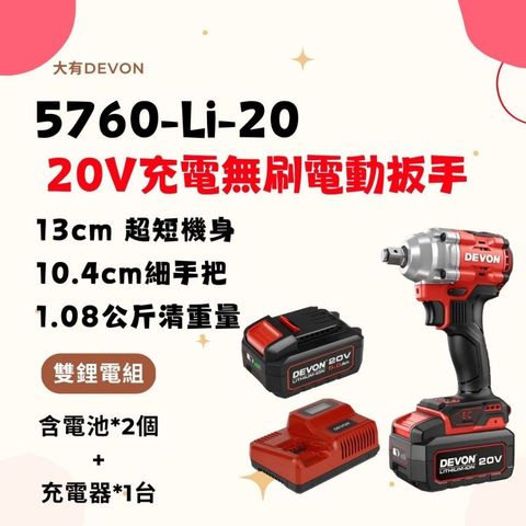 tw-11134207-820li-mlyjps16g9vn78