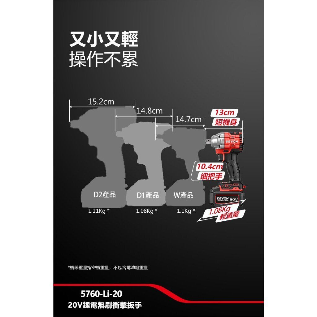 tw-11134207-7r98q-lvfwpumlyiy6de
