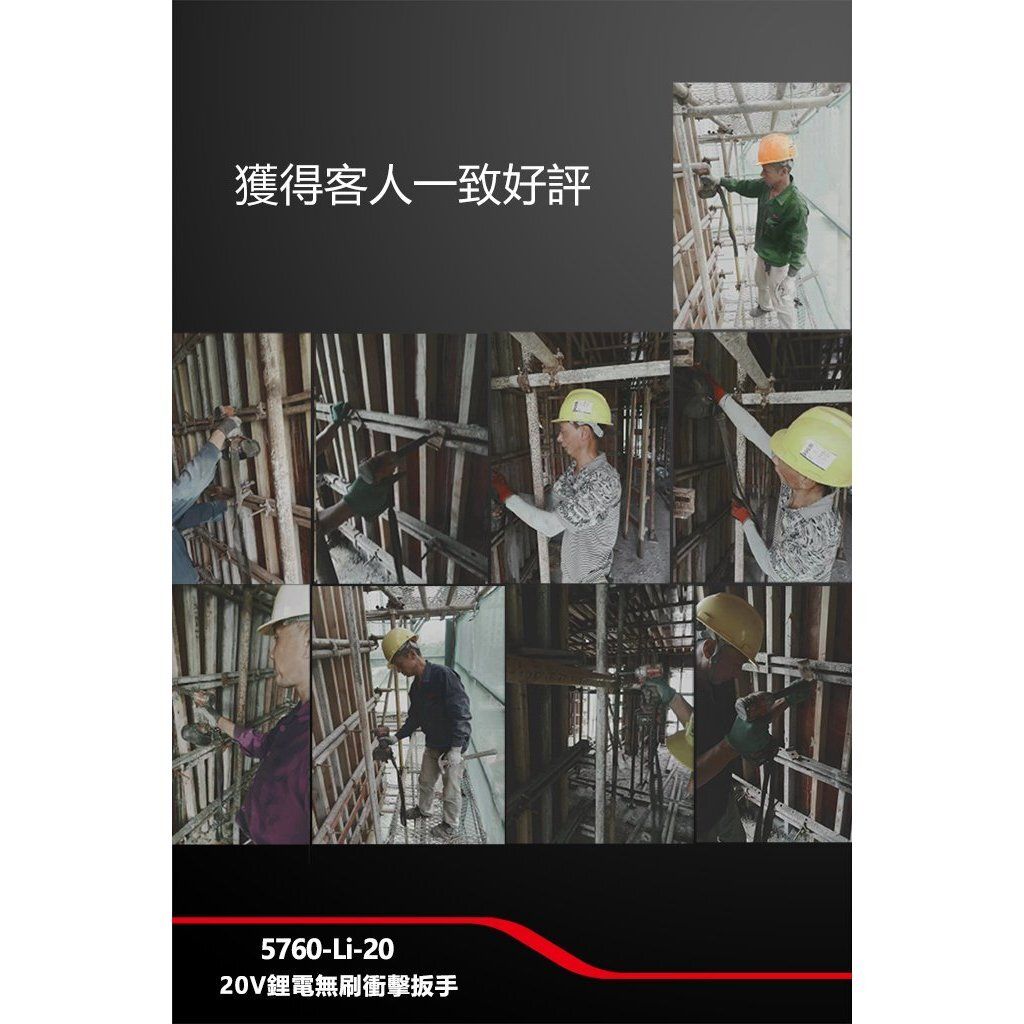 tw-11134207-7r98q-lvfwpumm5jse12