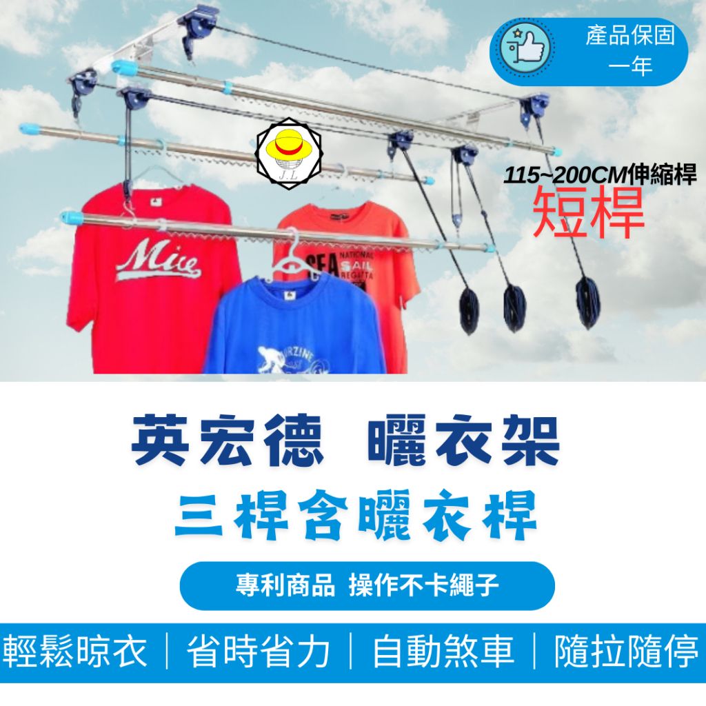 tw-11134207-7rasl-m1mc961xz37v7e