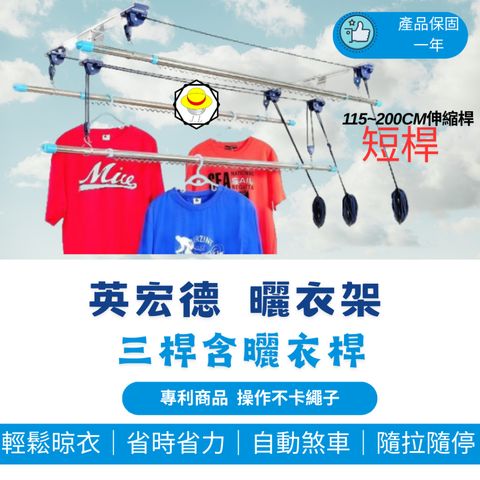 tw-11134207-7rasl-m1mc961xz37v7e
