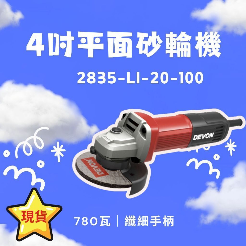tw-11134207-820le-mlyjqgmi8jr502