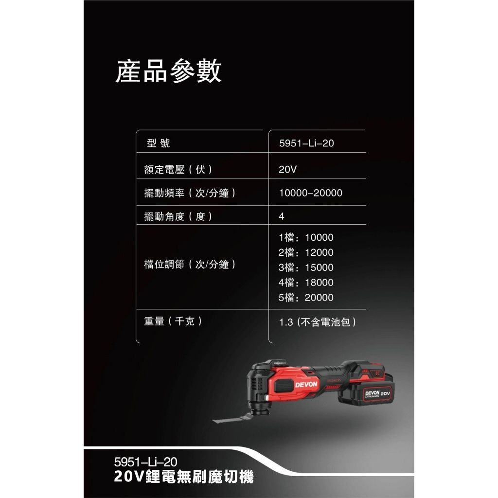 tw-11134207-820l6-mlcz9zl4hqf604