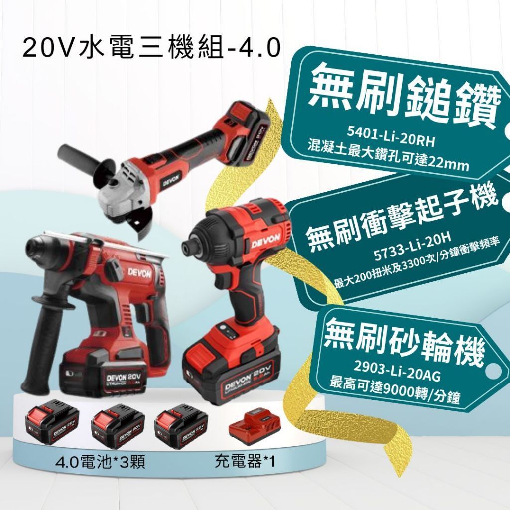 tw-11134207-820lg-mlykzbt18yyr51