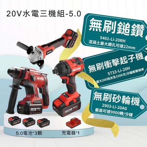 tw-11134207-820li-mlykzbt0ia6d5e