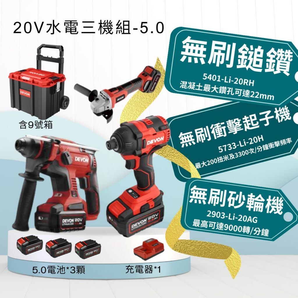 tw-11134207-820lb-mlykzy6ulp1f23