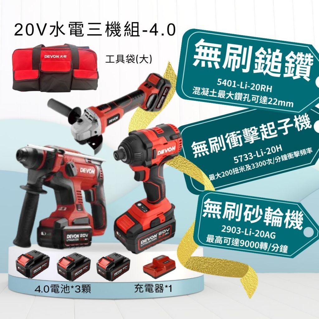 tw-11134207-820l8-mlyl2d0m5gcoa7