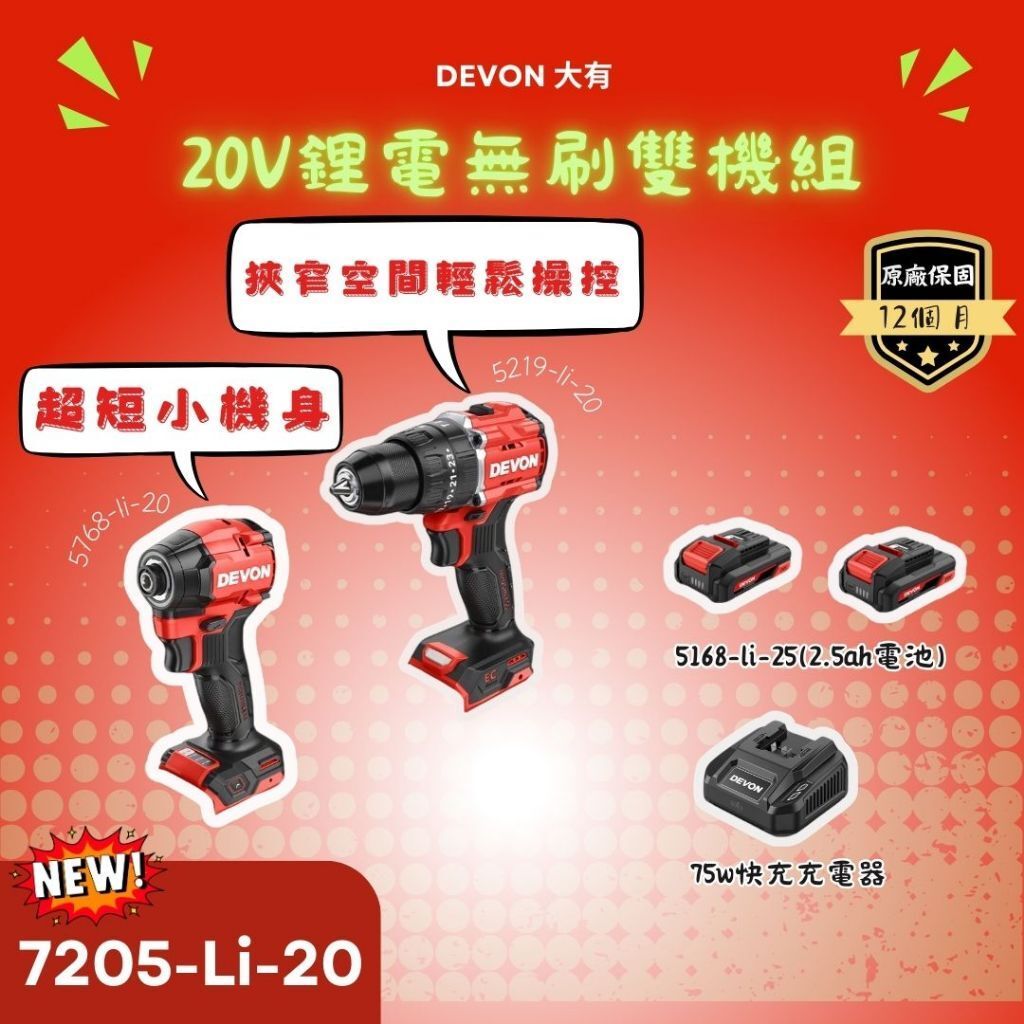 tw-11134207-820lh-mlvhz4t8hg5d0a