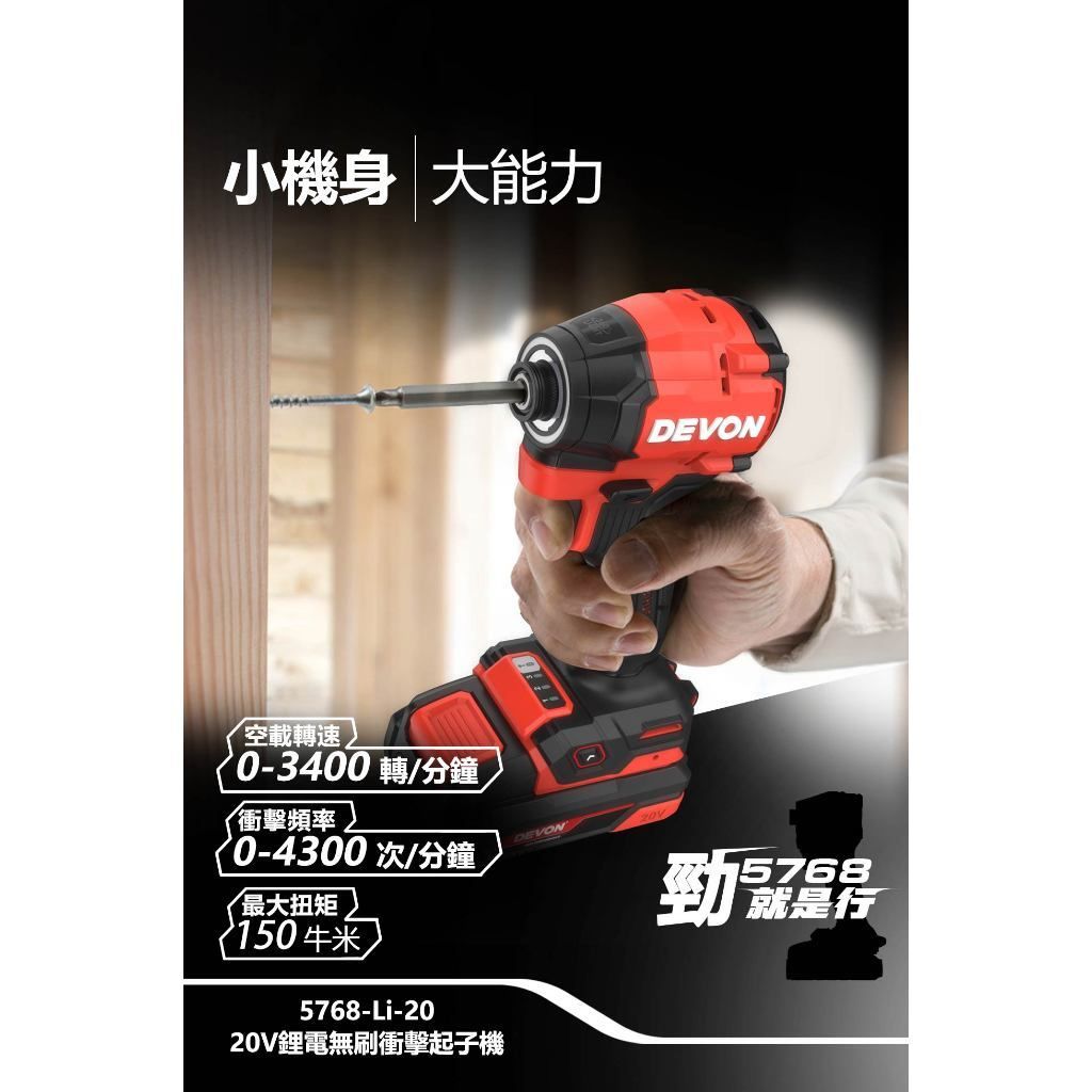 tw-11134207-820lf-mlvhz4t702kgad