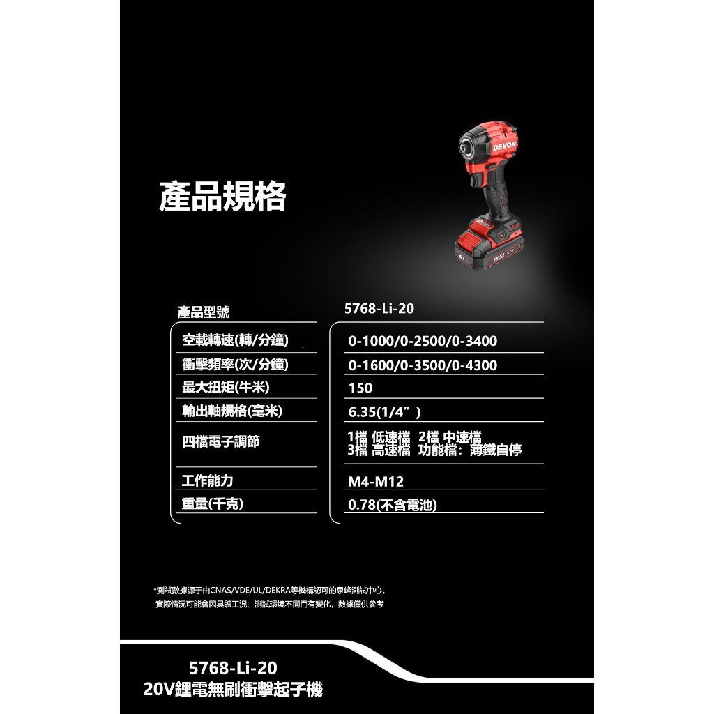 tw-11134207-820lg-mlvhz4th12ioe7