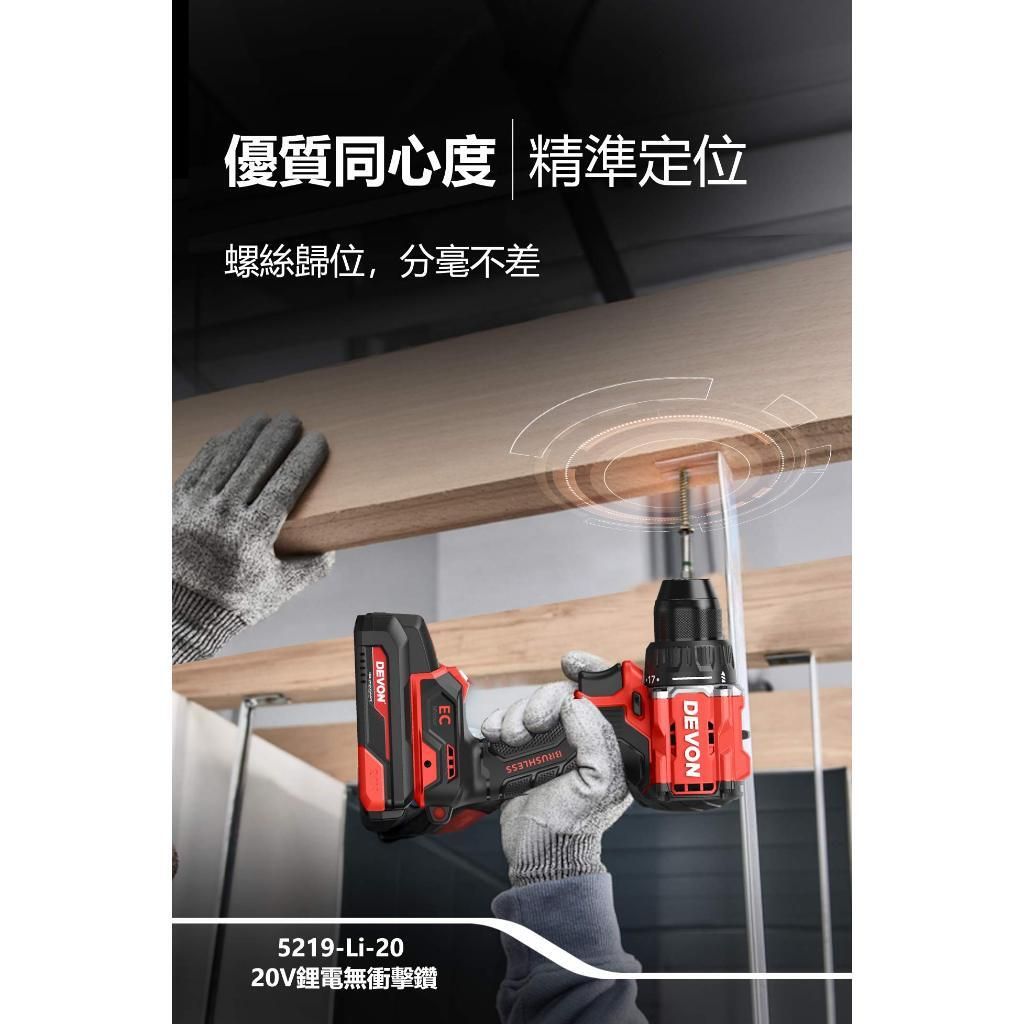 tw-11134207-820li-mlvhz4t92io48b