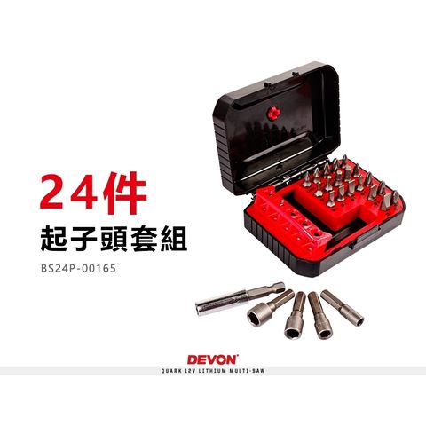 tw-11134207-7r98r-lvh4km6k8ptl93