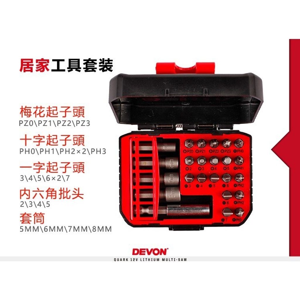 tw-11134207-7r98p-lvh4km6k4i4918