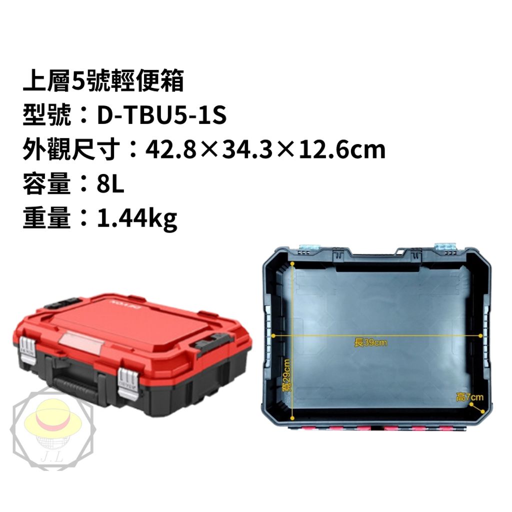 tw-11134207-7r990-lvh9y562s7uhab